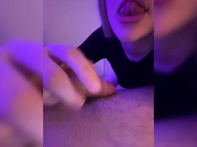 Foto erotica #1369506 pe KUR.ro