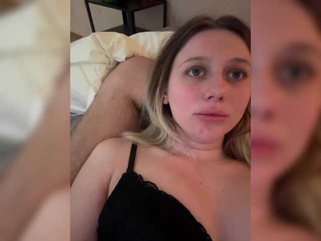 Foto erotica #1551143 pe KUR.ro