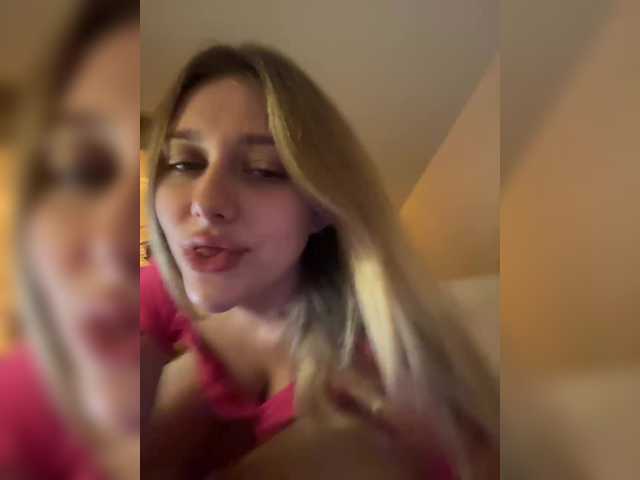 Foto erotica #1536502 pe KUR.ro