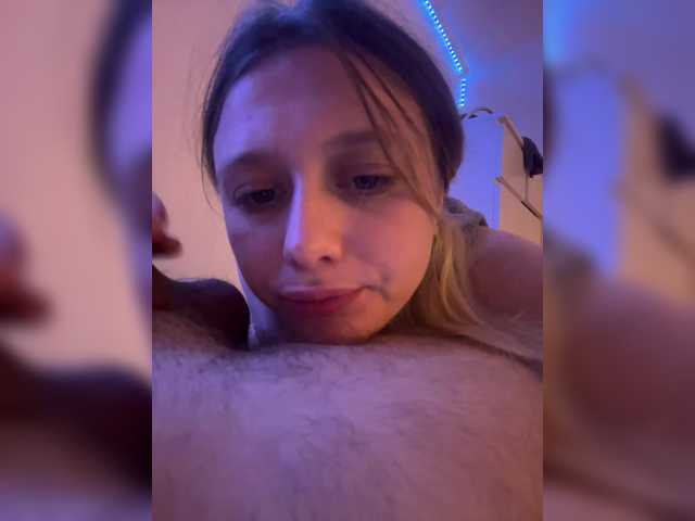Foto erotica #1530158 pe KUR.ro