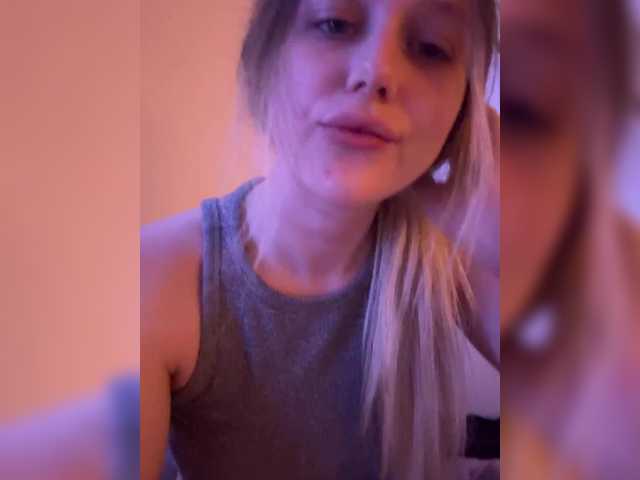 Foto erotica #1528025 pe KUR.ro