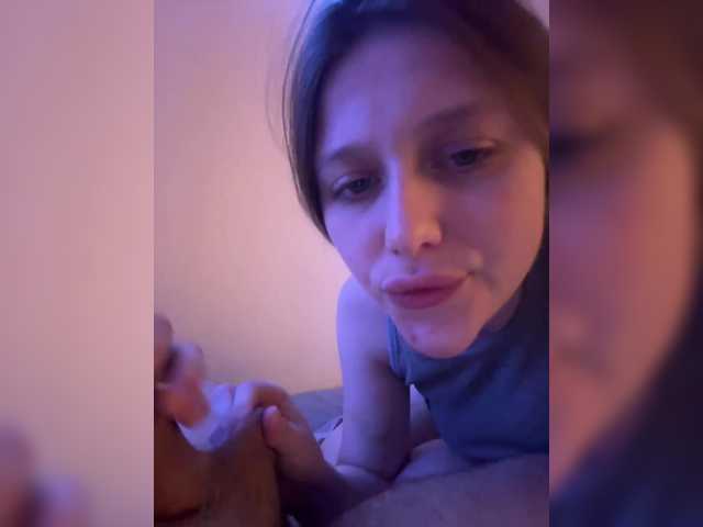 Foto erotica #1530257 pe KUR.ro