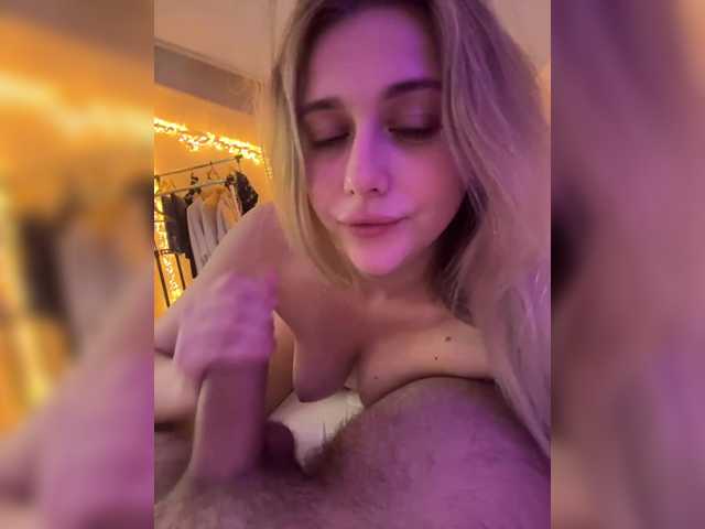 Foto erotica #692540 pe KUR.ro