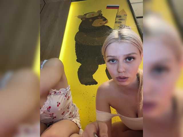 Foto erotica #758476 pe KUR.ro