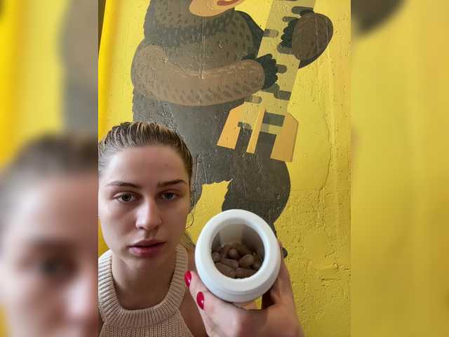 Foto porno Ce sexy este VibroMashulkaDashulka pe KUR.ro