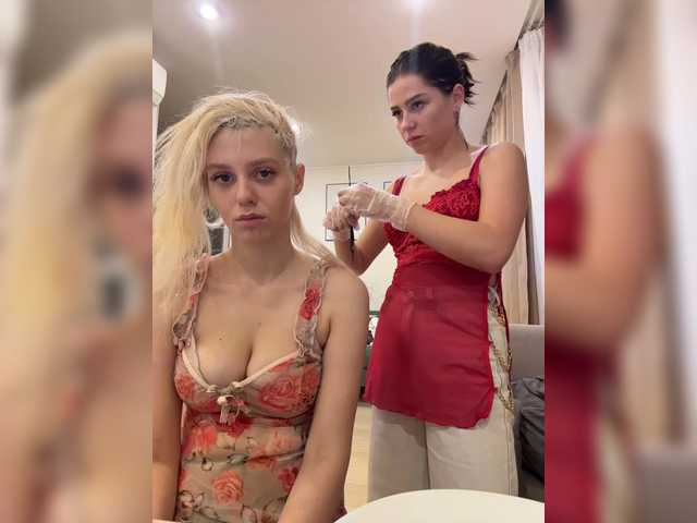 Foto porno VibroMashulkaDashulka vrea sex pe BongaCams pe KUR.ro