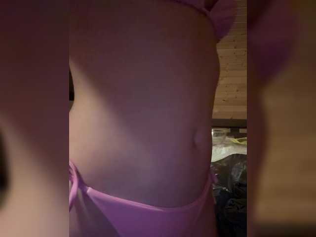 Foto erotica 1091036
