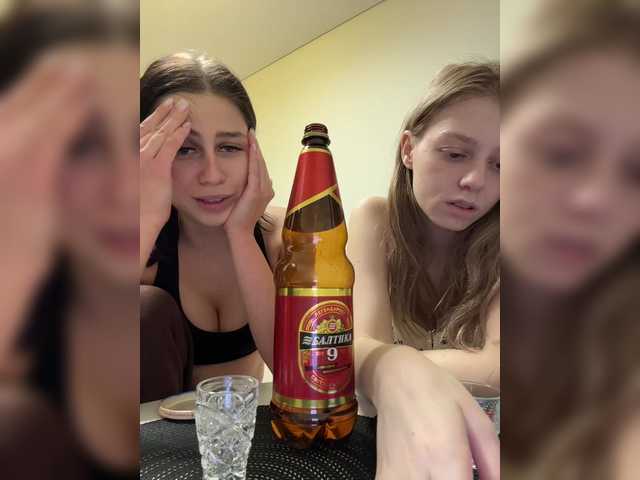 Foto porno VibroMashulkaDashulka vrea sex pe BongaCams pe KUR.ro