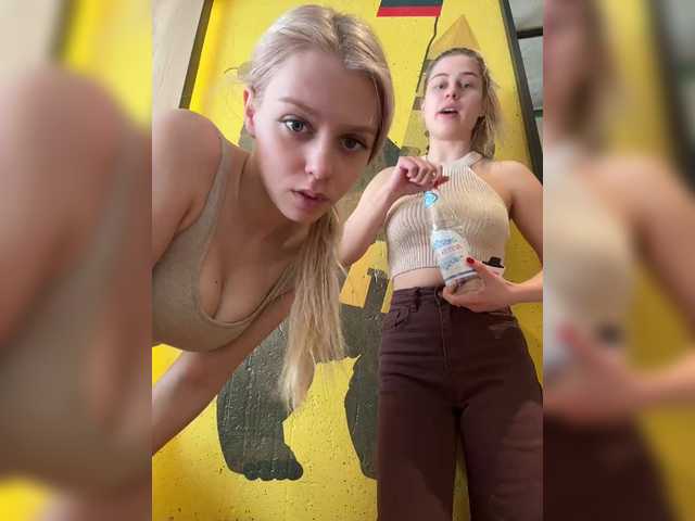 Foto erotica #769643 pe KUR.ro