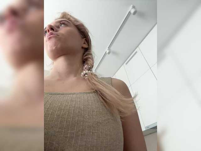 Foto erotica #1023306 pe KUR.ro