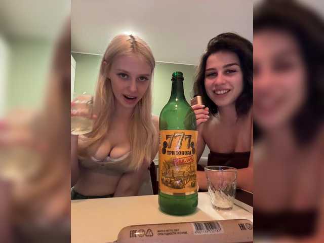 Foto erotica #750520 pe KUR.ro
