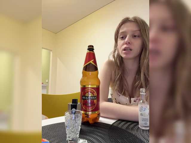 Foto erotica #2538342 pe KUR.ro