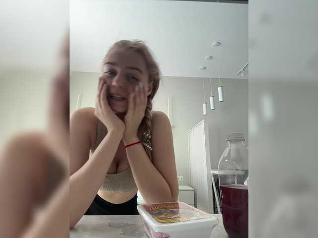 Foto erotica #1023105 pe KUR.ro