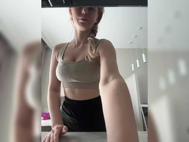 Foto erotica #1022860 pe KUR.ro