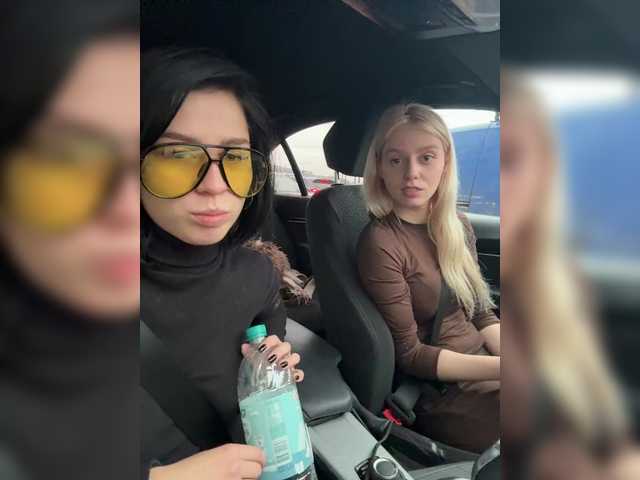 Foto porno VibroMashulkaDashulka vrea sex pe BongaCams pe KUR.ro