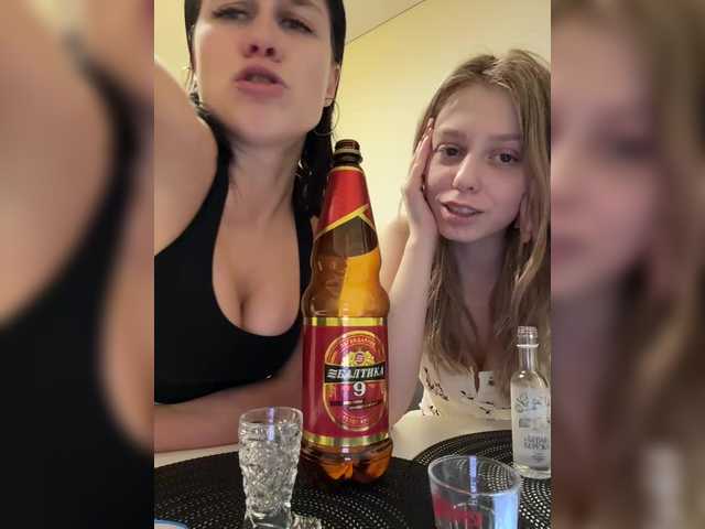 Foto erotica #2537997 pe KUR.ro