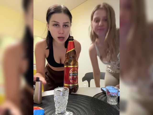 Foto erotica #2538824 pe KUR.ro