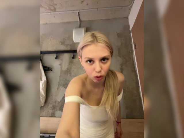 Foto erotica #759072 pe KUR.ro
