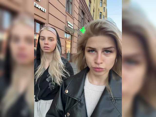 Foto porno Fantezii cu VibroMashulkaDashulka pe BongaCams pe KUR.ro