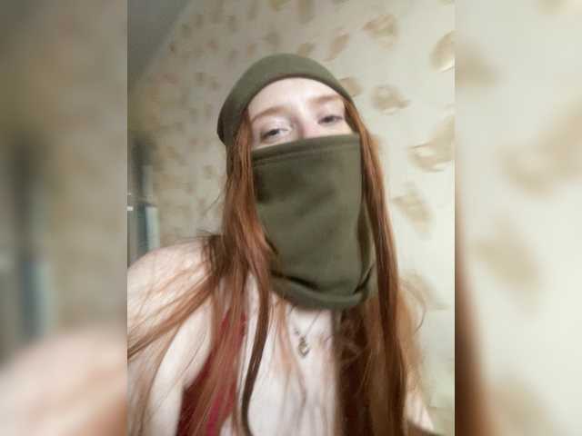 Foto erotica #2004136 pe KUR.ro