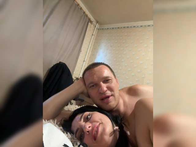 Foto erotica #1299034 pe KUR.ro