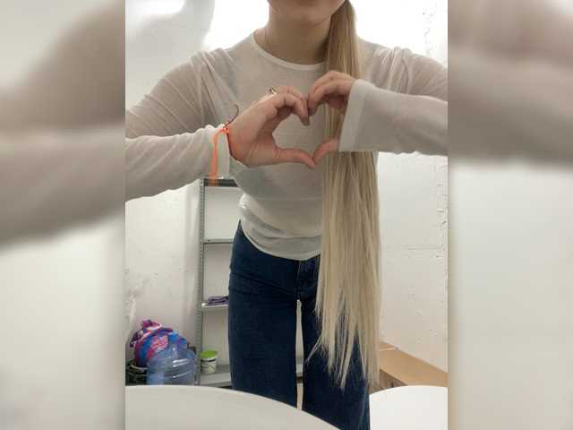 Foto erotica #1468635 pe KUR.ro