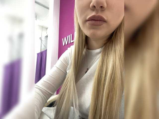 Foto erotica #1465556 pe KUR.ro