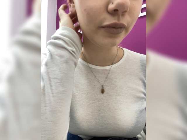 Foto erotica #1469124 pe KUR.ro