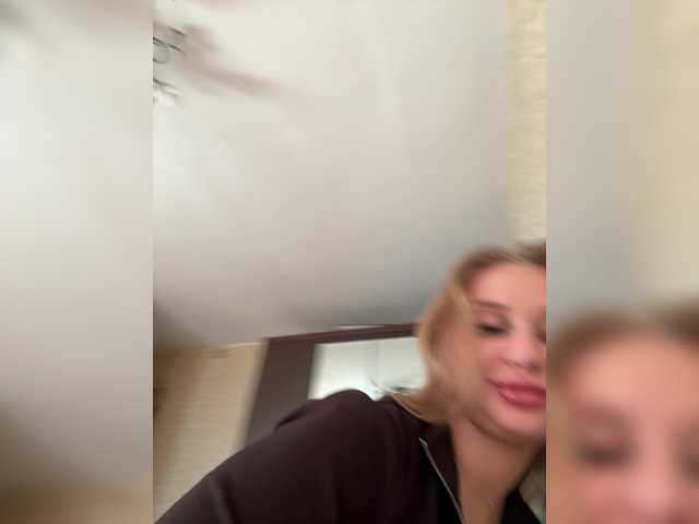 Discutii intime cu Vikos