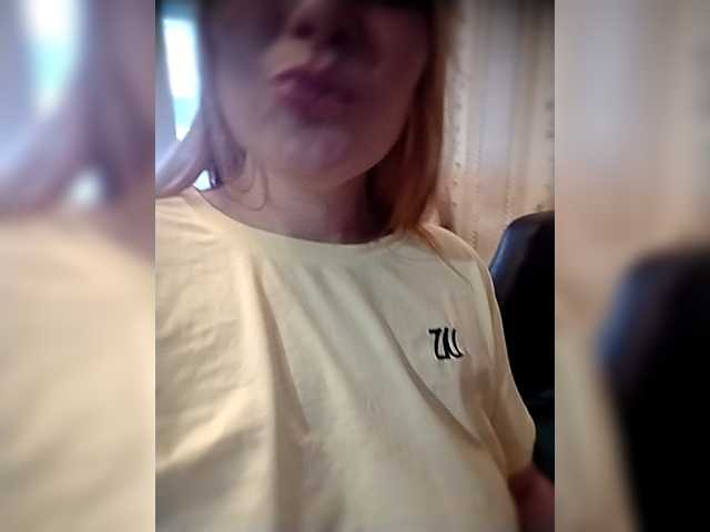 Foto erotica #808619 pe KUR.ro