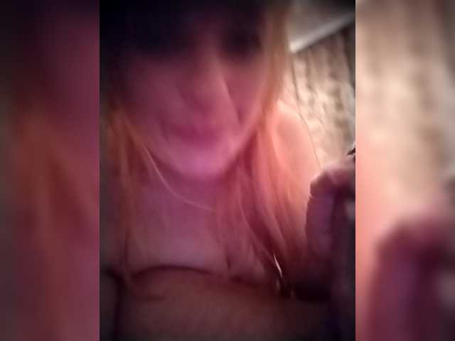 Foto erotica #671959 pe KUR.ro