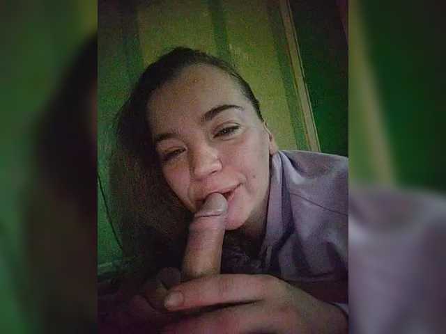 Foto erotica #1050679 pe KUR.ro