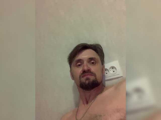 Foto erotica #1223584 pe KUR.ro