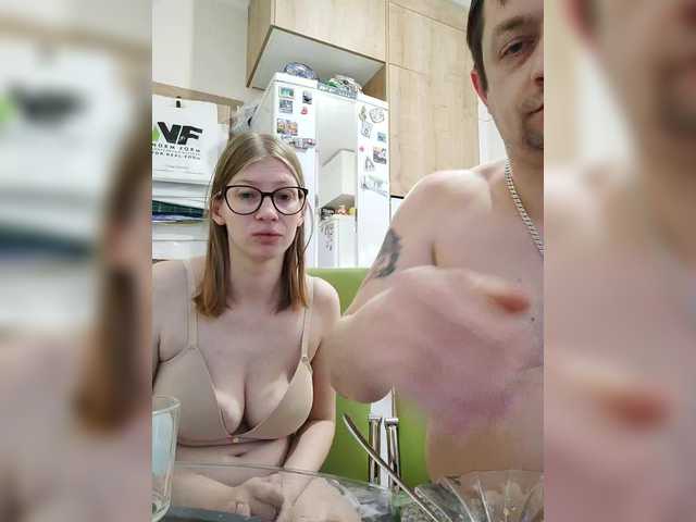 Album foto porno Waname descoperita pe video chat