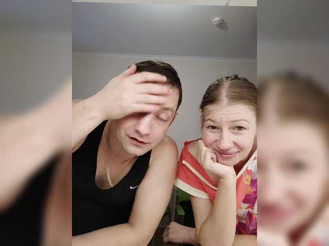 Foto porno Waname descoperita pe video chat pe KUR.ro