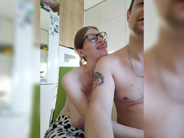 Foto porno Waname descoperita pe video chat pe KUR.ro