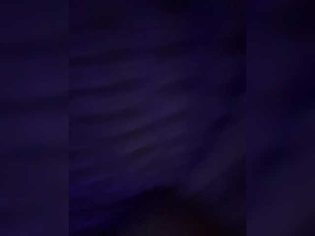 Discutii intime cu Wetpussymaker