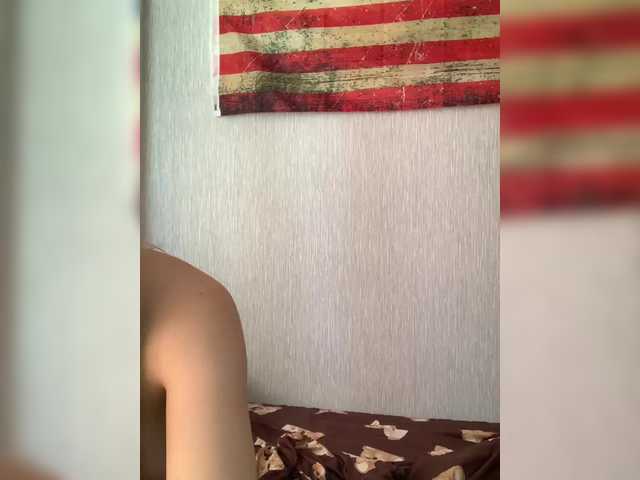 Foto erotica #503551 pe KUR.ro