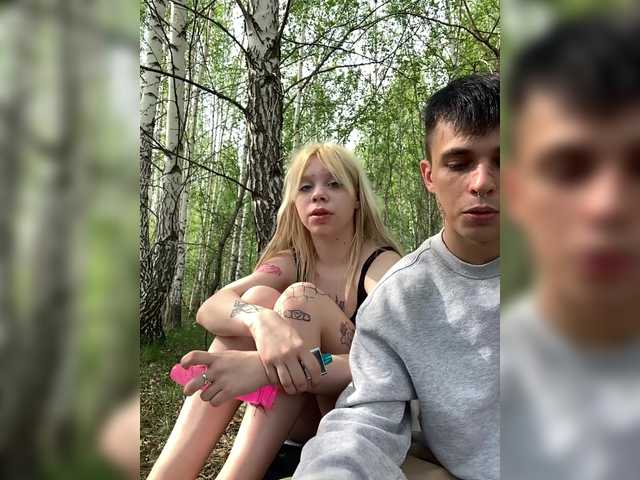 Foto erotica #743567 pe KUR.ro