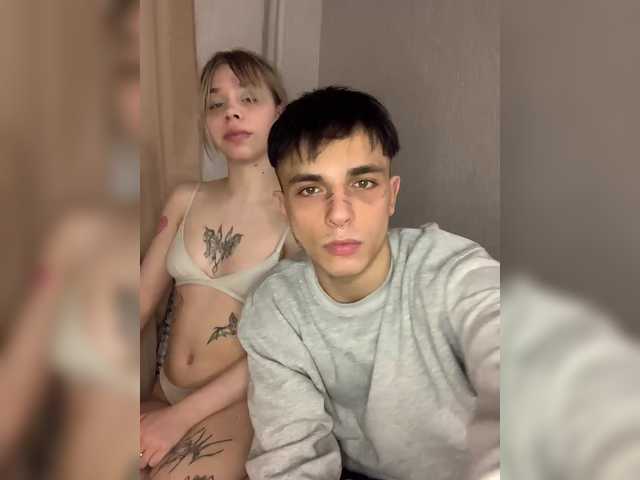 Foto porno Nebunii pe chat marca Whiskasks pe KUR.ro