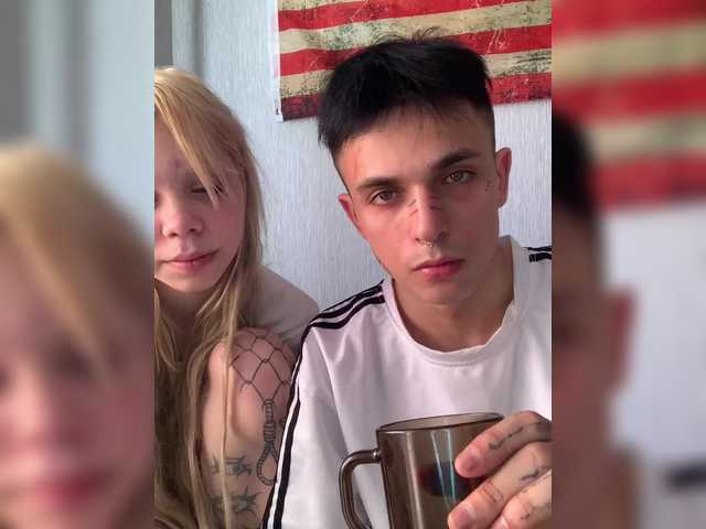 Foto porno Nebunii pe chat marca Whiskasks pe KUR.ro