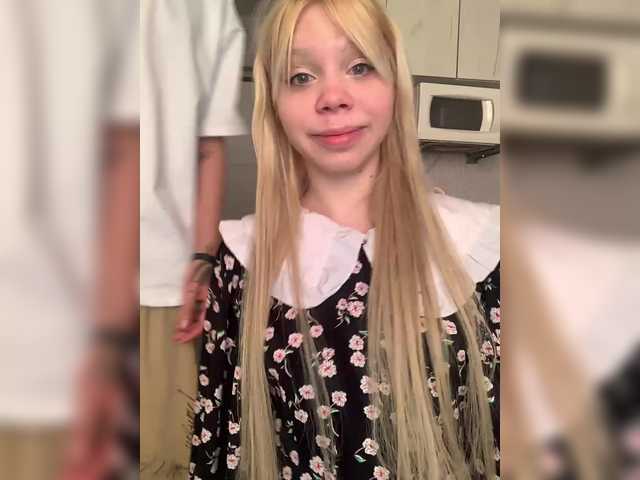 Foto porno Nebunii pe chat marca Whiskasks pe KUR.ro