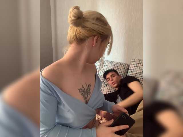 Foto erotica #1511794 pe KUR.ro