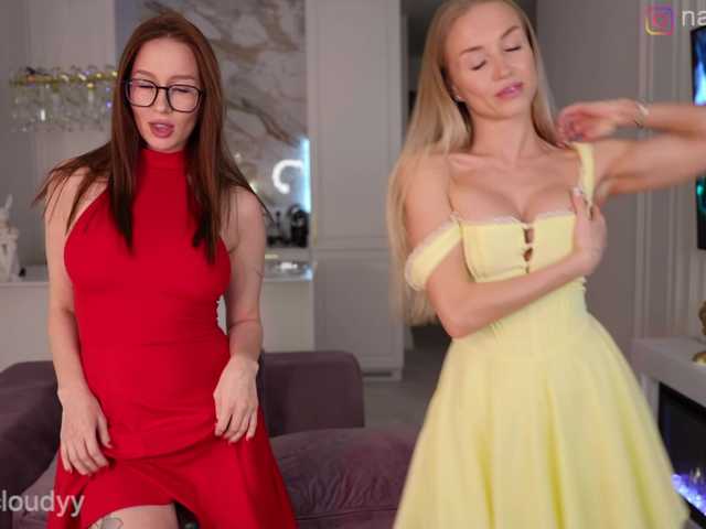 Foto erotica #1424625 pe KUR.ro