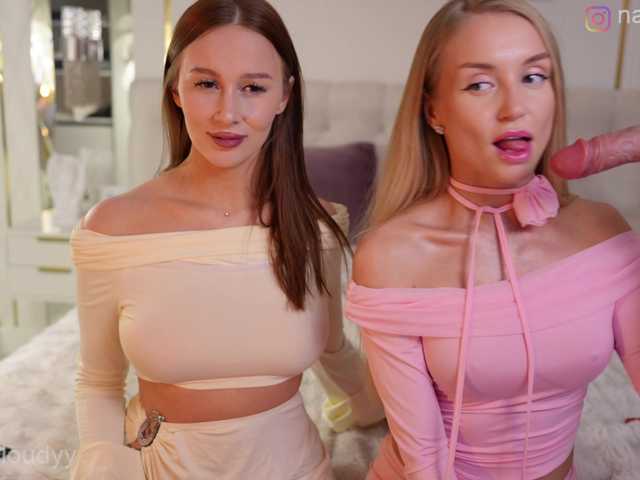 Foto erotica #1610172 pe KUR.ro