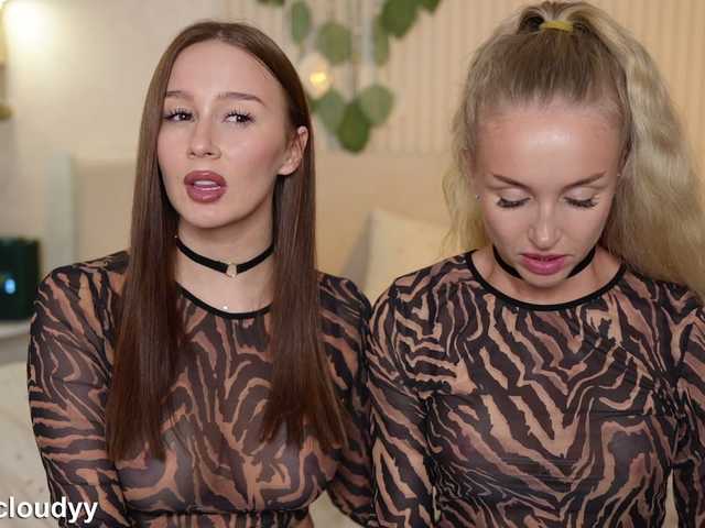 Foto erotica #1773648 pe KUR.ro