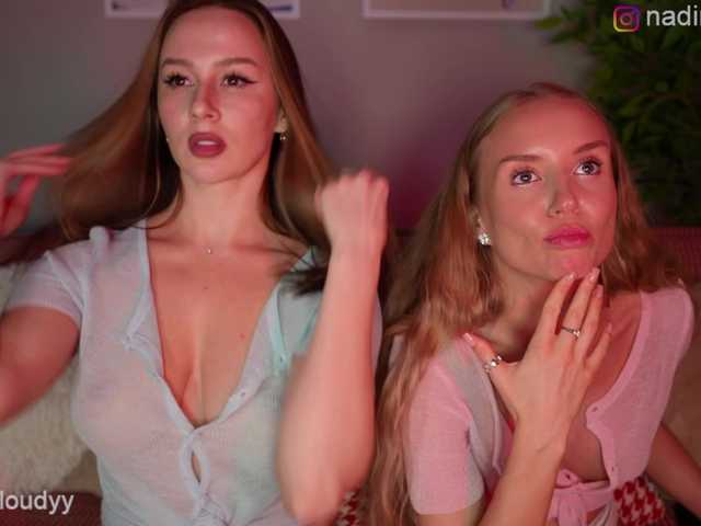 Foto porno -TATUHA- ne arata tot la camera pe KUR.ro