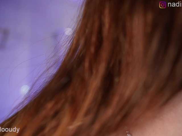 Foto erotica #4347783 pe KUR.ro