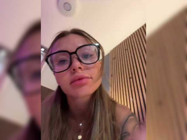 Foto erotica #3263349 pe KUR.ro