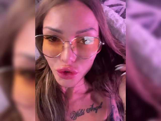Foto porno Sex online cu Wild-Angel777 pe KUR.ro